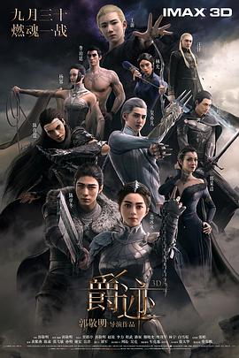 欧美a毛片